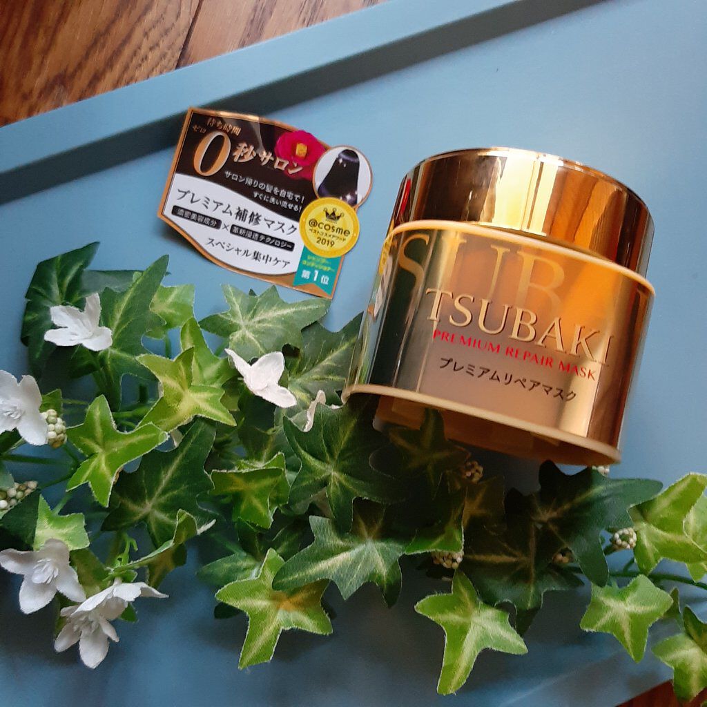 プレミアムリペアマスク(資生堂 プレミアムリペアマスク)/TSUBAKI/ヘアマスク・ヘアパックを使ったクチコミ(1枚目)