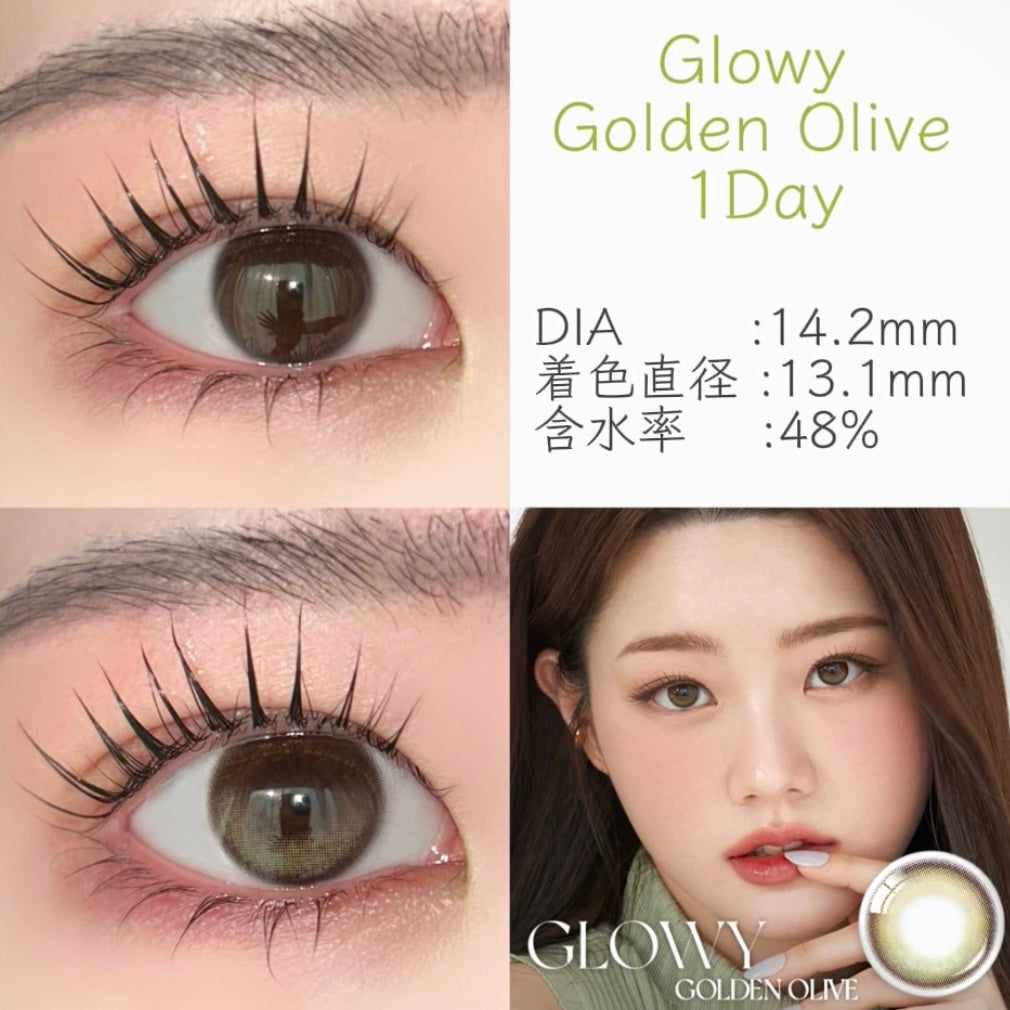 Ending 1day/OLENS/ワンデー(1DAY)カラコンを使ったクチコミ(3枚目)