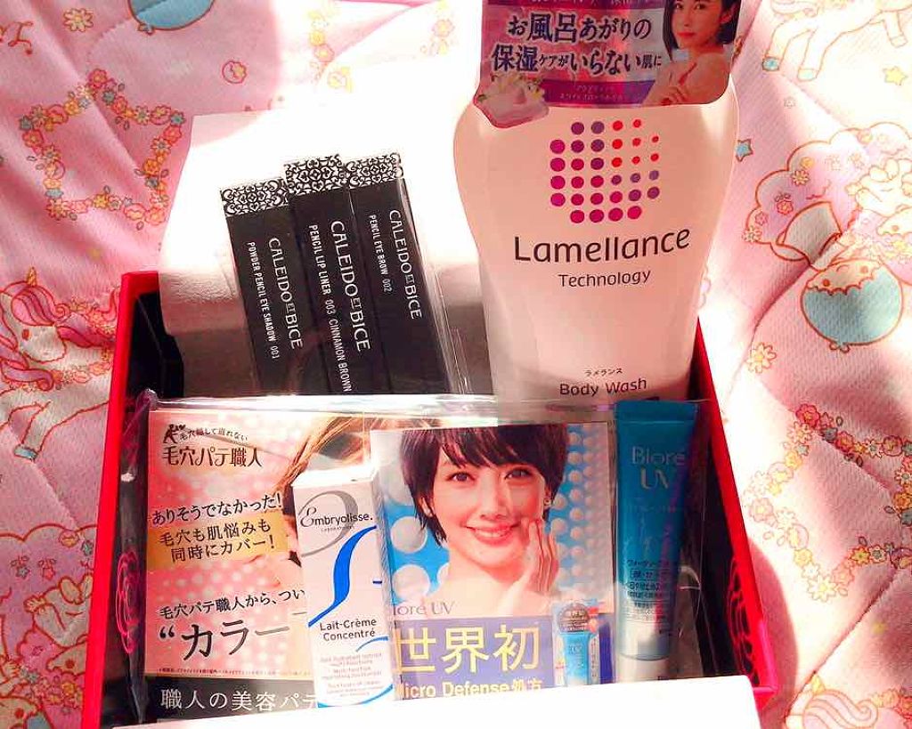 ブルーム ボックス/BLOOMBOX/その他を使ったクチコミ(1枚目)