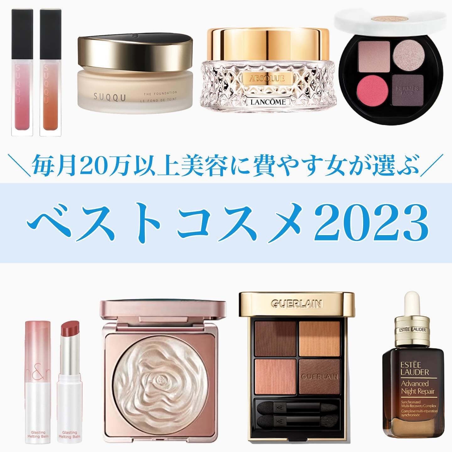 アプソリュ エッセンス イン パウダー/LANCOME/ルースパウダーを使ったクチコミ（1枚目）