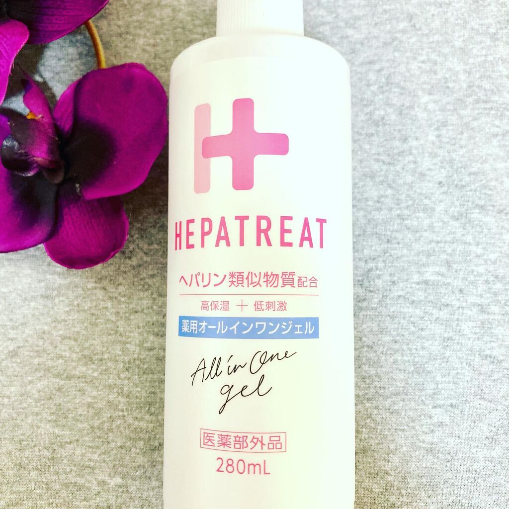 ヘパトリート 薬用オールインワンジェル /ゼトックスタイル/オールインワン化粧品を使ったクチコミ（2枚目）
