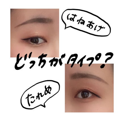 ボリューム エクスプレス マグナム ウォータープルーフ N/MAYBELLINE NEW YORK/マスカラを使ったクチコミ(1枚目)