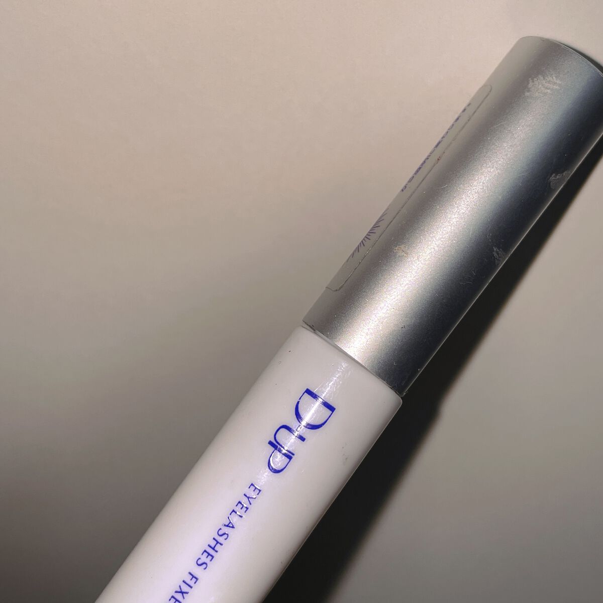 アイラッシュフィクサーEX 552/D-UP/つけまつげを使ったクチコミ(1枚目)