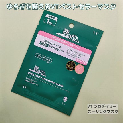 アンドバイロムアンド グラッシーボムティント/&nd by rom&nd/リップティントを使ったクチコミ(6枚目)