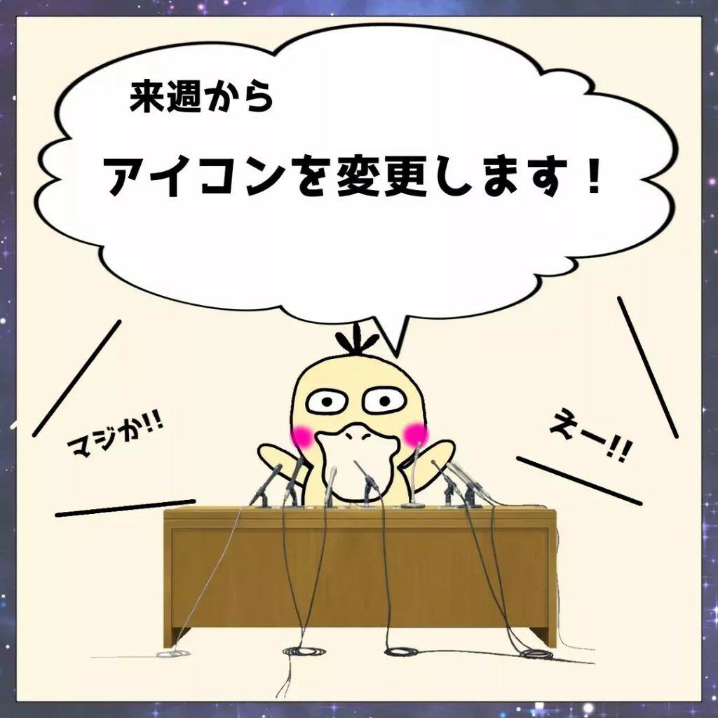 Ultra Whitening Perfect Ampoule/MIGUHARA/美容液を使ったクチコミ(8枚目)