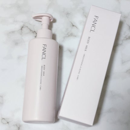 ボディミルク ブライトニング&エイジングケア<医薬部外品>/ファンケル/ボディミルクを使ったクチコミ(4枚目)