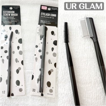 UR GLAM    EYELASH COMB/U R GLAM/メイクブラシを使ったクチコミ（1枚目）