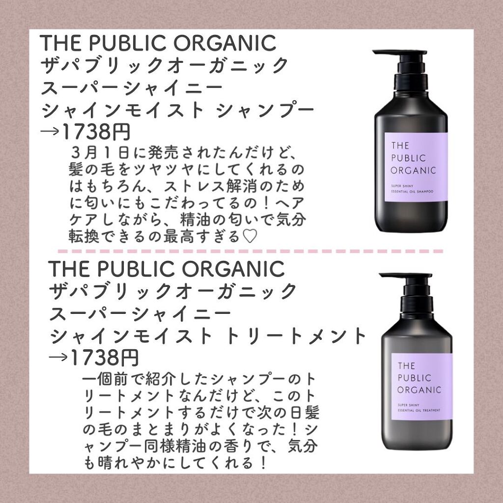 フレグランスキャンドル ヴィオレット/diptyque/アロマキャンドルを使ったクチコミ（3枚目）