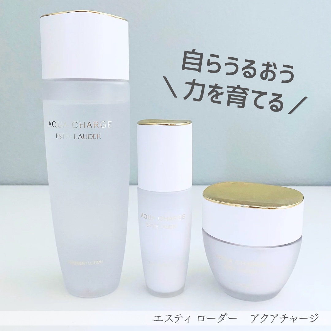 アクア チャージ 薬用 トリートメント ローション/ESTEE LAUDER/化粧水を使ったクチコミ（1枚目）
