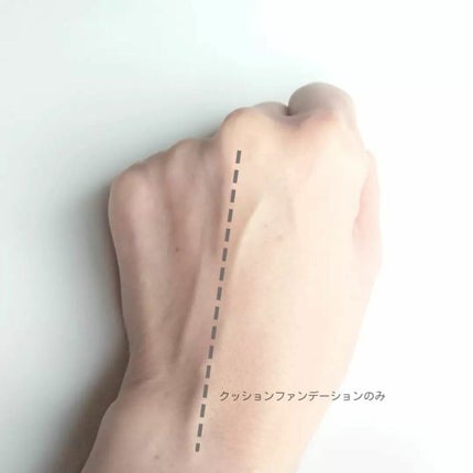 オルビスユー トリートメントクッションファンデーション/オルビス/クッションファンデーションを使ったクチコミ(8枚目)