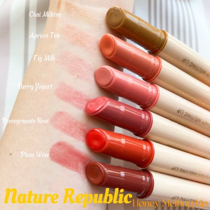 ハニーメルティングリップ/ネイチャーリパブリック/口紅を使ったクチコミ(5枚目)