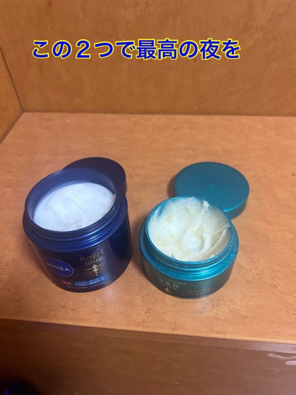 ビューティーチャージ ナイトスペリア/アトリックス/ハンドクリームを使ったクチコミ(8枚目)