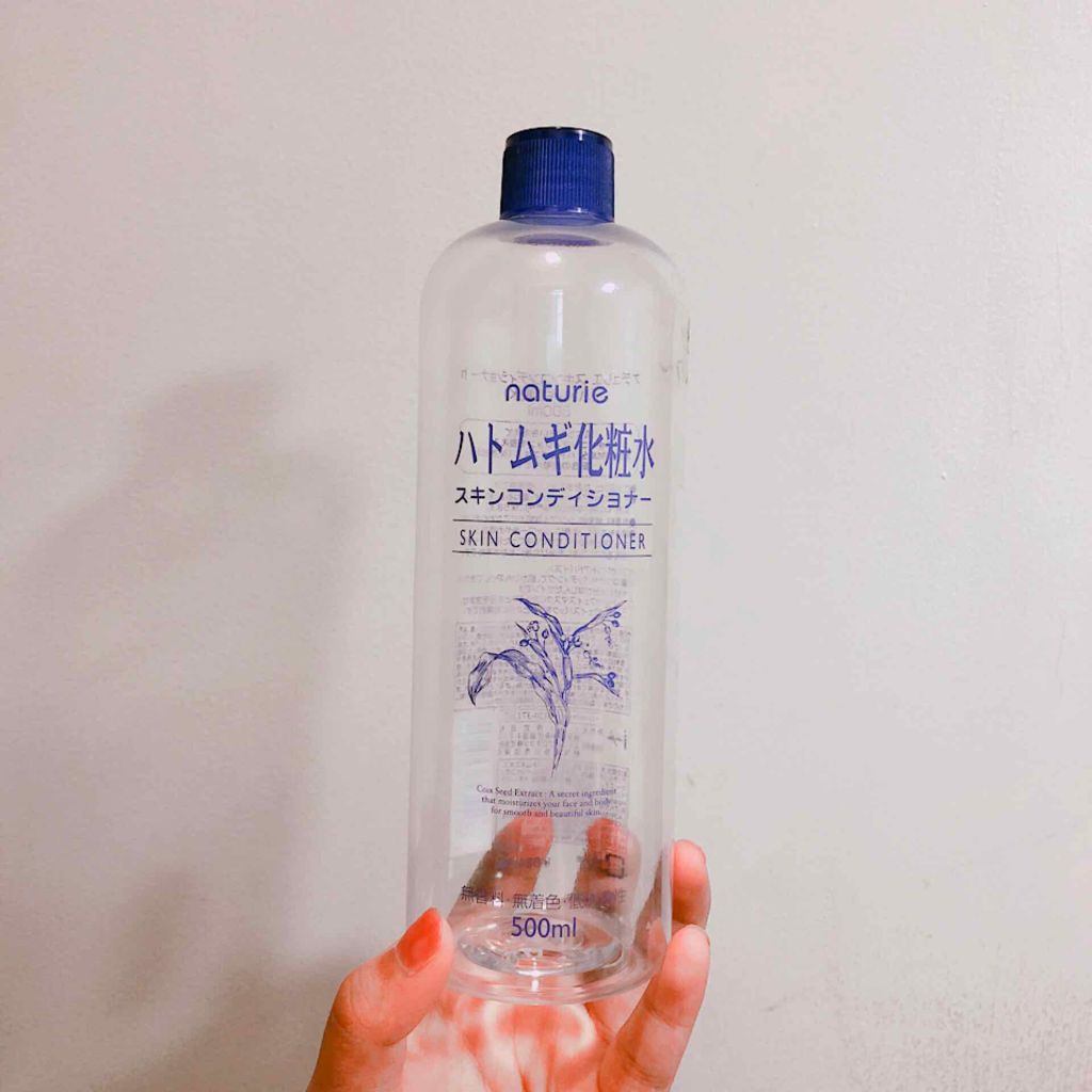 ハトムギ化粧水(ナチュリエ スキンコンディショナー R )/ナチュリエ/化粧水を使ったクチコミ(1枚目)