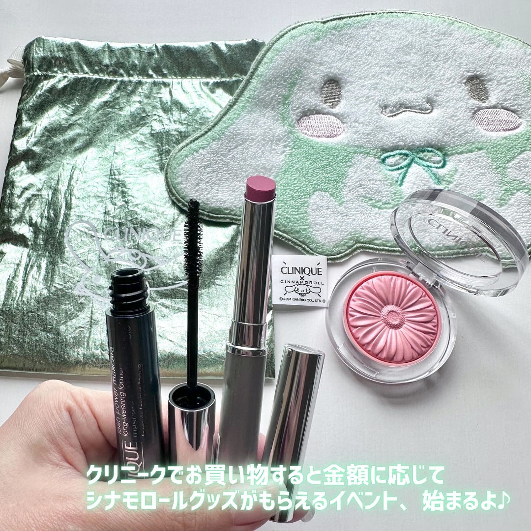 ラッシュ パワー マスカラ ロング ウェアリング フォーミュラ #04 ダーク チョコレート/CLINIQUE/マスカラを使ったクチコミ（2枚目）