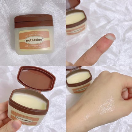 スーパーナッツナリッシングバーム/ナッツセリン/ボディクリームを使ったクチコミ(7枚目)