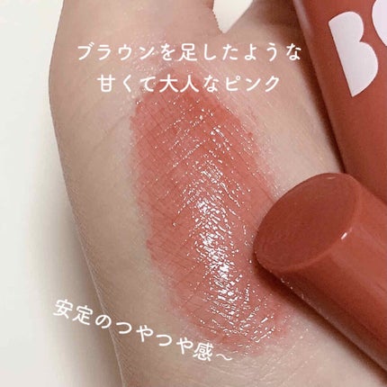 つやぷるリップR/b idol/口紅を使ったクチコミ(3枚目)