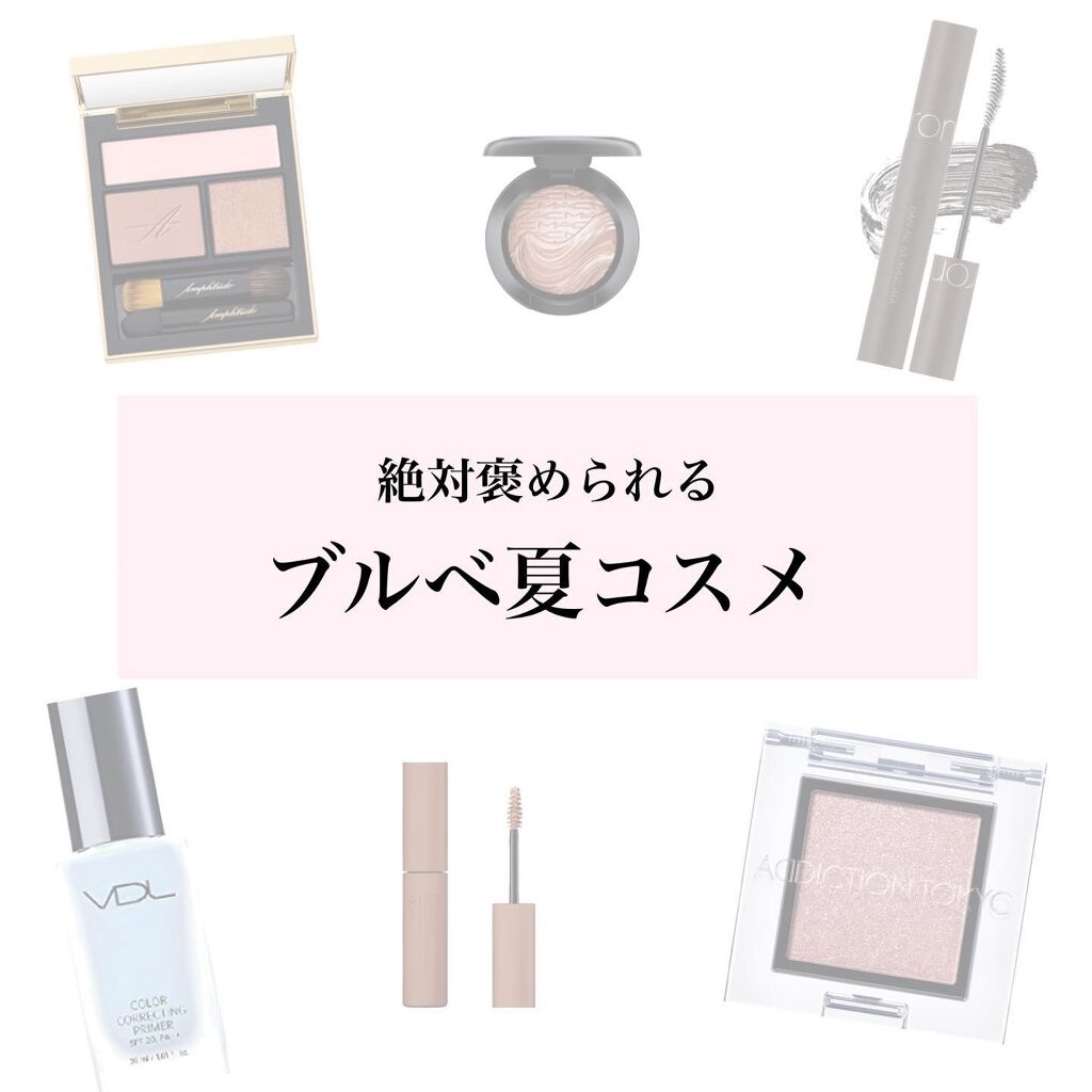 エクストラ ディメンション アイシャドウ/M・A・C/単色アイシャドウを使ったクチコミ(1枚目)