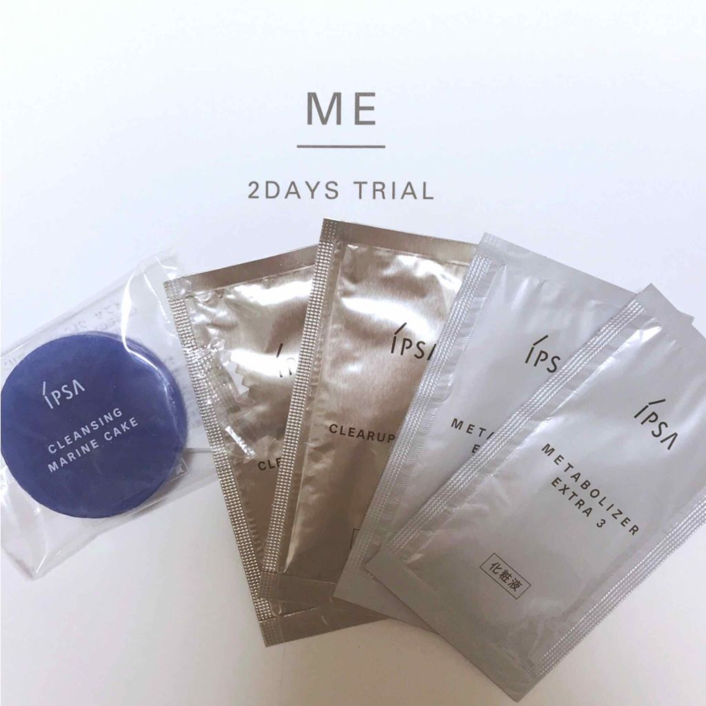 ME エクストラ 3/IPSA/化粧水を使ったクチコミ（1枚目）