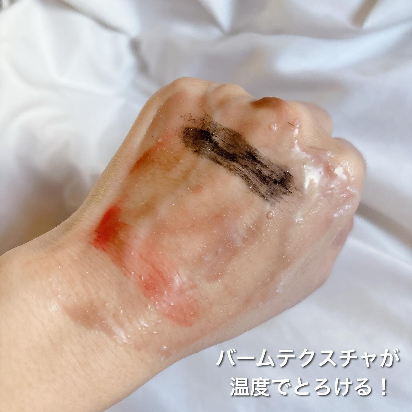 クリーンイットゼロ クレンジングバーム オリジナル/BANILA CO/クレンジングバームを使ったクチコミ(4枚目)