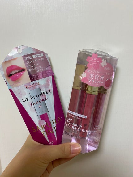 リッププランパー エクストラセラムUV+/Borica/リッププランパーを使ったクチコミ(3枚目)