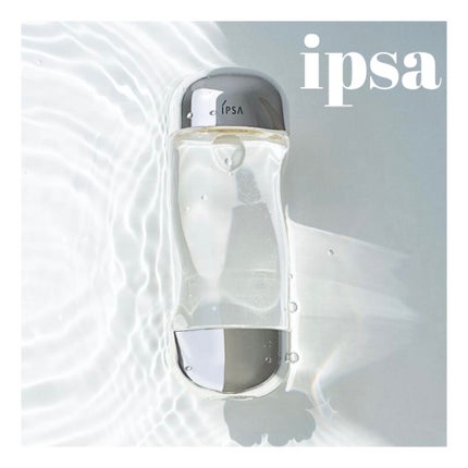 ザ・タイムR アクア/IPSA/化粧水を使ったクチコミ(1枚目)