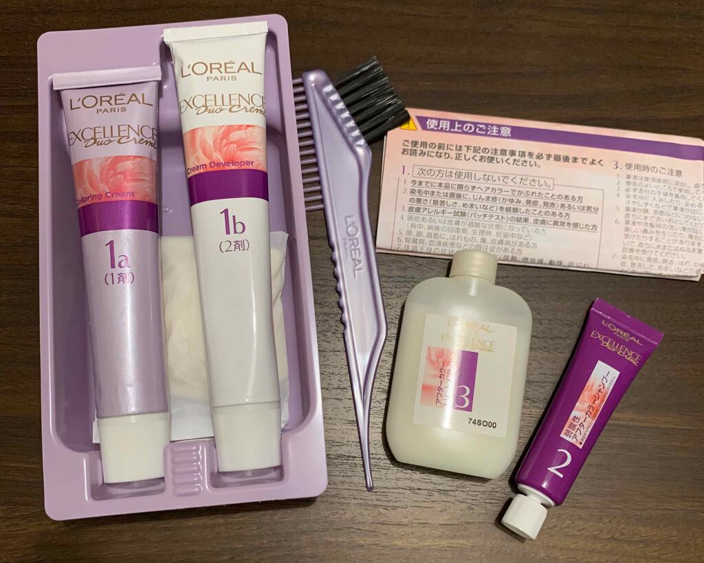 エクセランス ヘアカラー/ロレアル パリ/ヘアカラーを使ったクチコミ(1枚目)