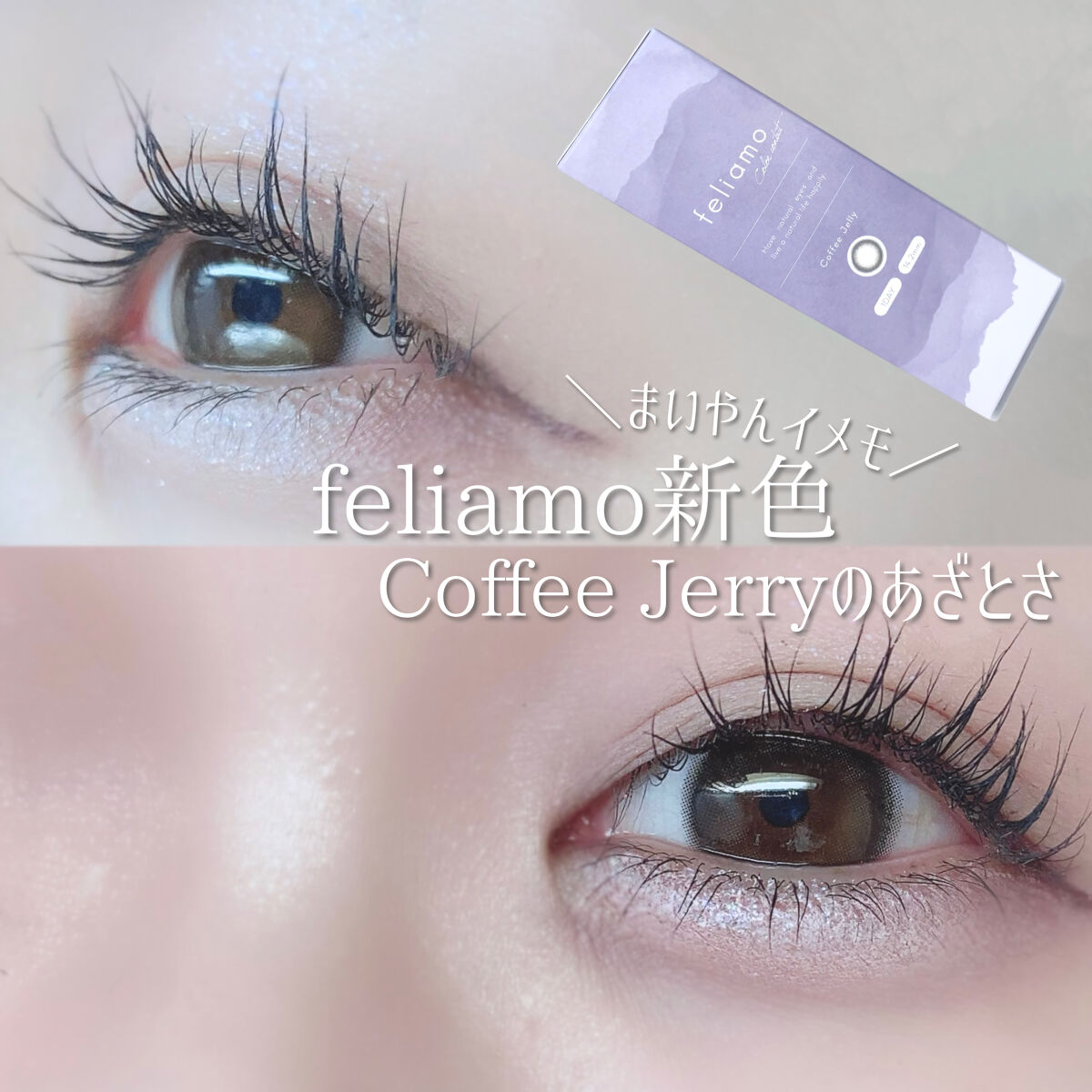 スキニーリッチシャドウ/excel/アイシャドウパレットを使ったクチコミ（1枚目）