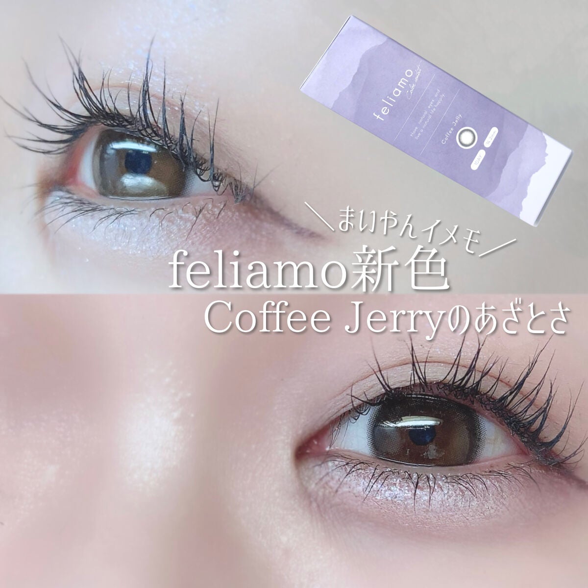 スキニーリッチシャドウ/excel/アイシャドウパレットを使ったクチコミ(1枚目)