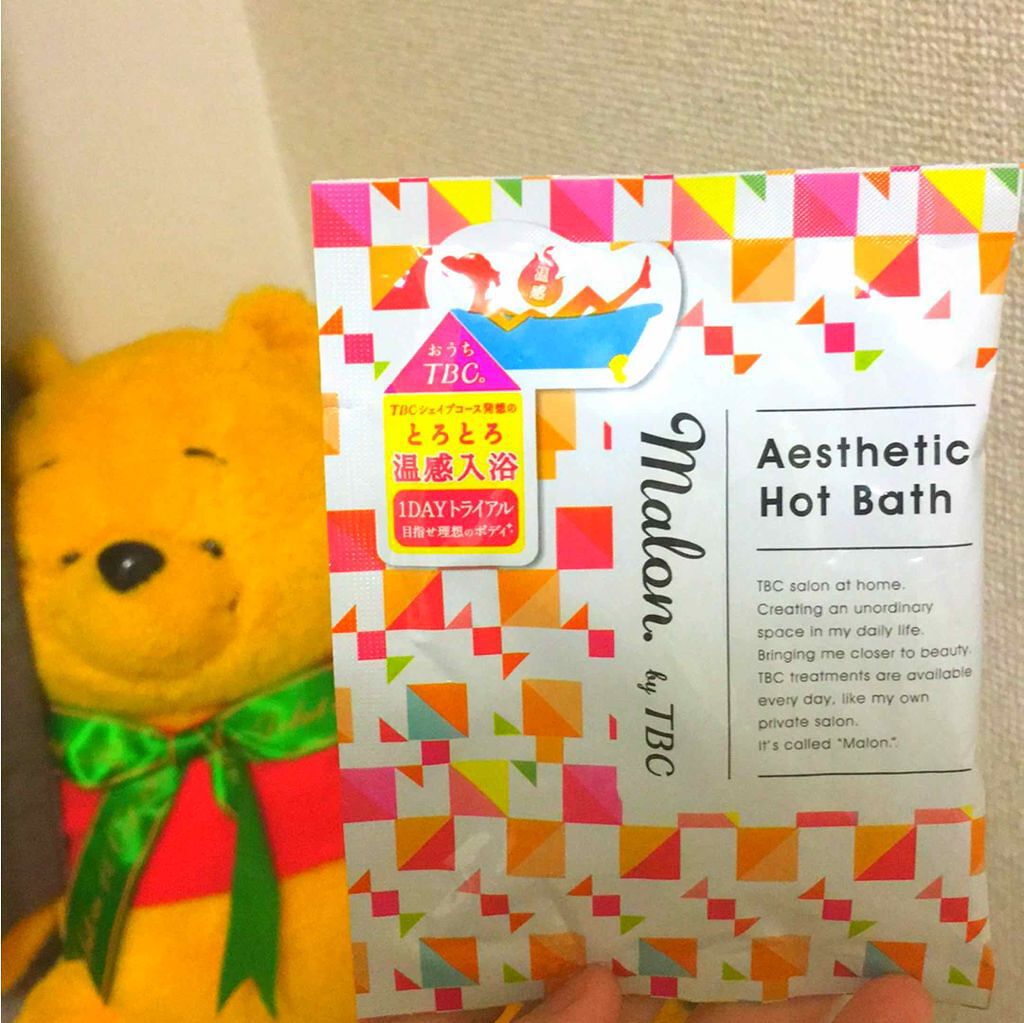 Malon.by TBC エステティックホットバス/TBC/保湿系入浴剤を使ったクチコミ（1枚目）