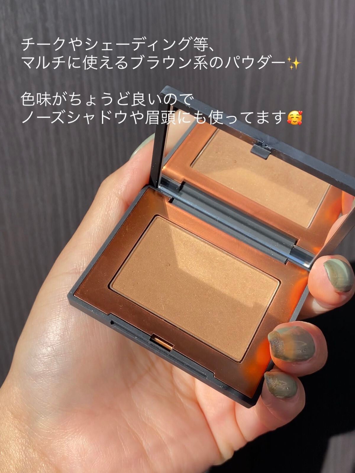 アイコニックグロー ミニチークセット/NARS/メイクアップキットを使ったクチコミ(2枚目)