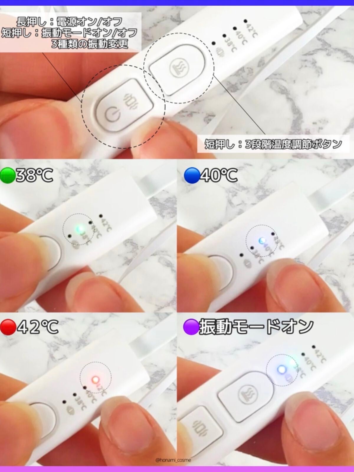 EYE CARE Eye Warmer/ANLAN/美顔器・マッサージを使ったクチコミ(8枚目)