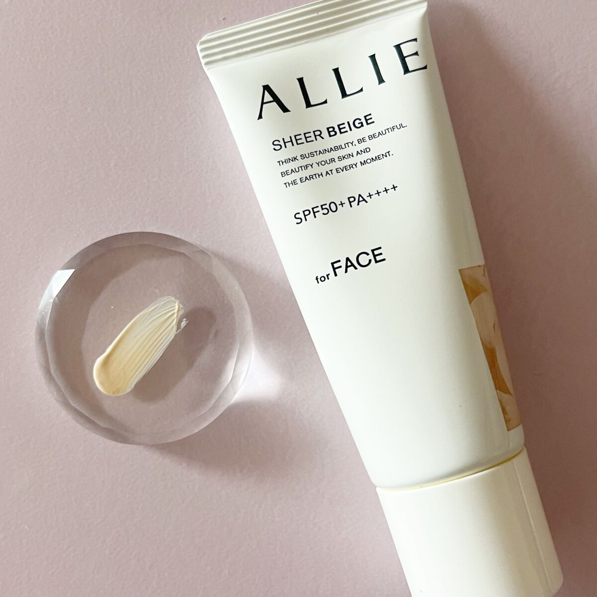 アリィー クロノビューティ カラーチューニングUV/アリィー/日焼け止めクリームを使ったクチコミ(3枚目)