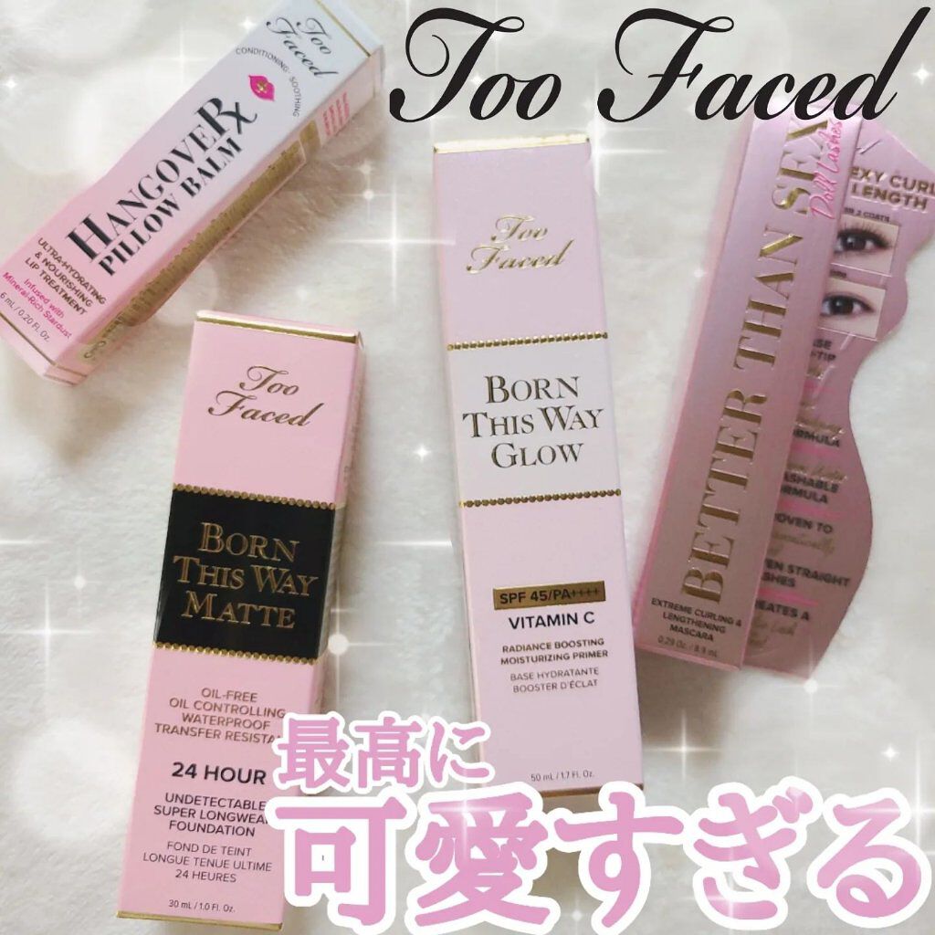 ～トゥー フェイスド ハングオーバー～ ピロー バーム リップ トリートメント/Too Faced/リップ美容液を使ったクチコミ（1枚目）