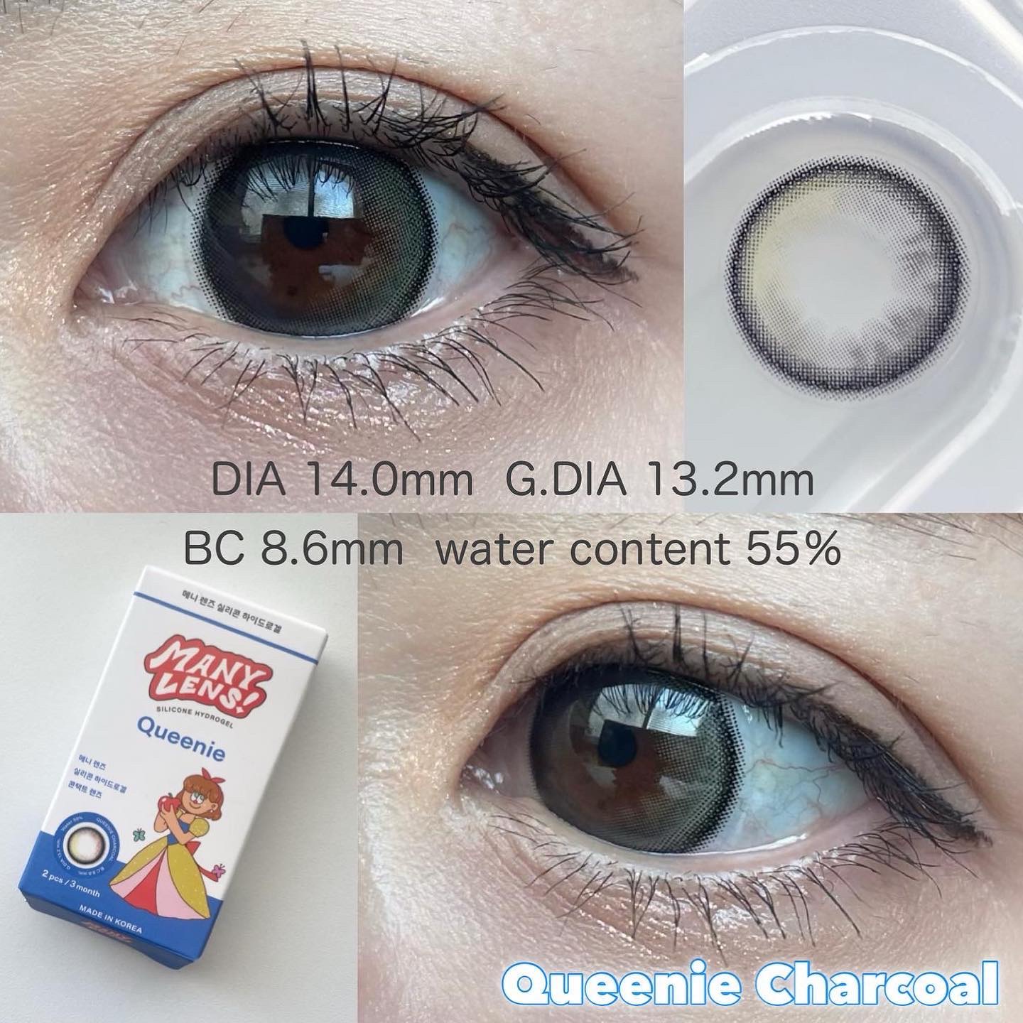 QUEENIE/MANY LENS/カラーコンタクトレンズを使ったクチコミ（3枚目）