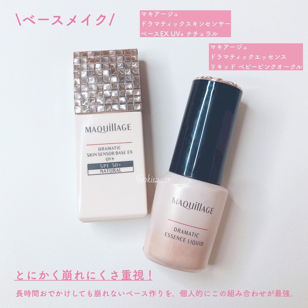 「塗るつけまつげ」ロングタイプ/デジャヴュ/マスカラを使ったクチコミ（2枚目）