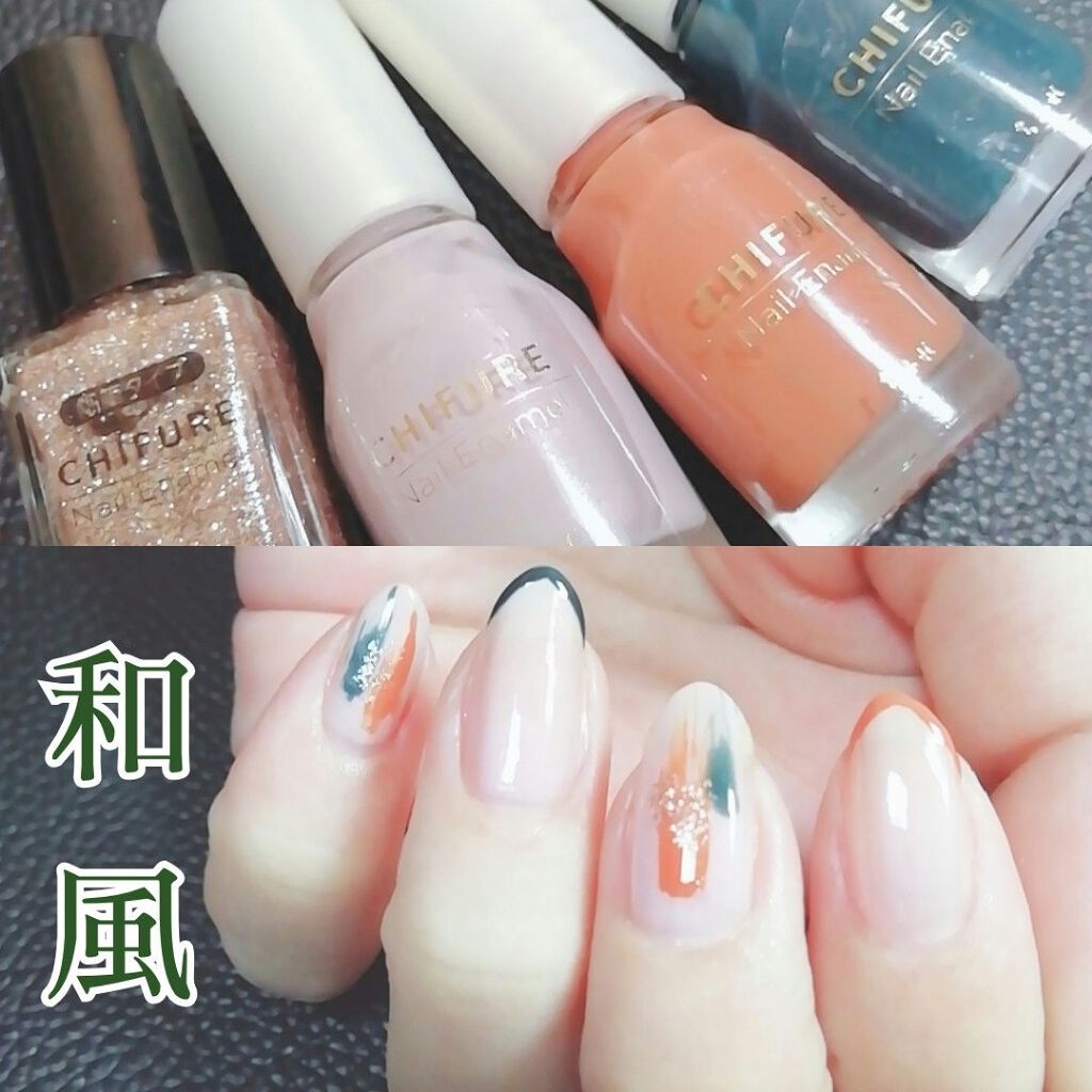 ネイル エナメル/ちふれ/マニキュアを使ったクチコミ（1枚目）