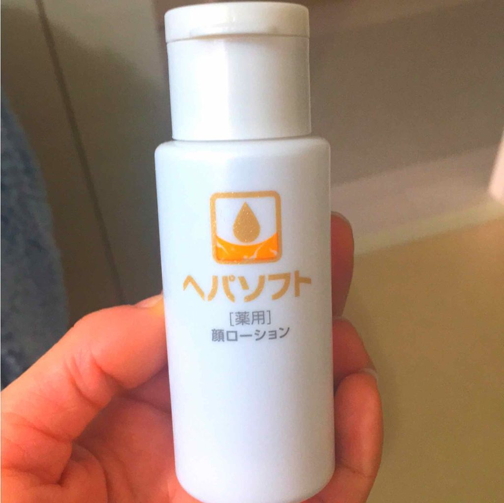 薬用顔ローション/ヘパソフト/化粧水を使ったクチコミ(1枚目)