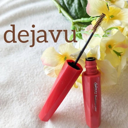 フィルム眉カラー/デジャヴュ/眉マスカラを使ったクチコミ(4枚目)