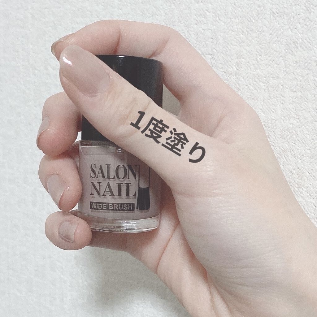 AT サロンネイルエナメル/Art Collection/マニキュアを使ったクチコミ（1枚目）