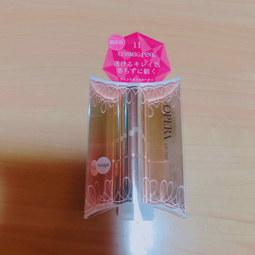 オペラ リップティント N/OPERA/リップティントを使ったクチコミ（1枚目）