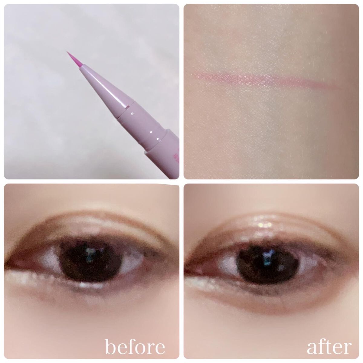 3wayスリムアイルージュライナー/キャンメイク/リキッドアイライナーを使ったクチコミ（2枚目）