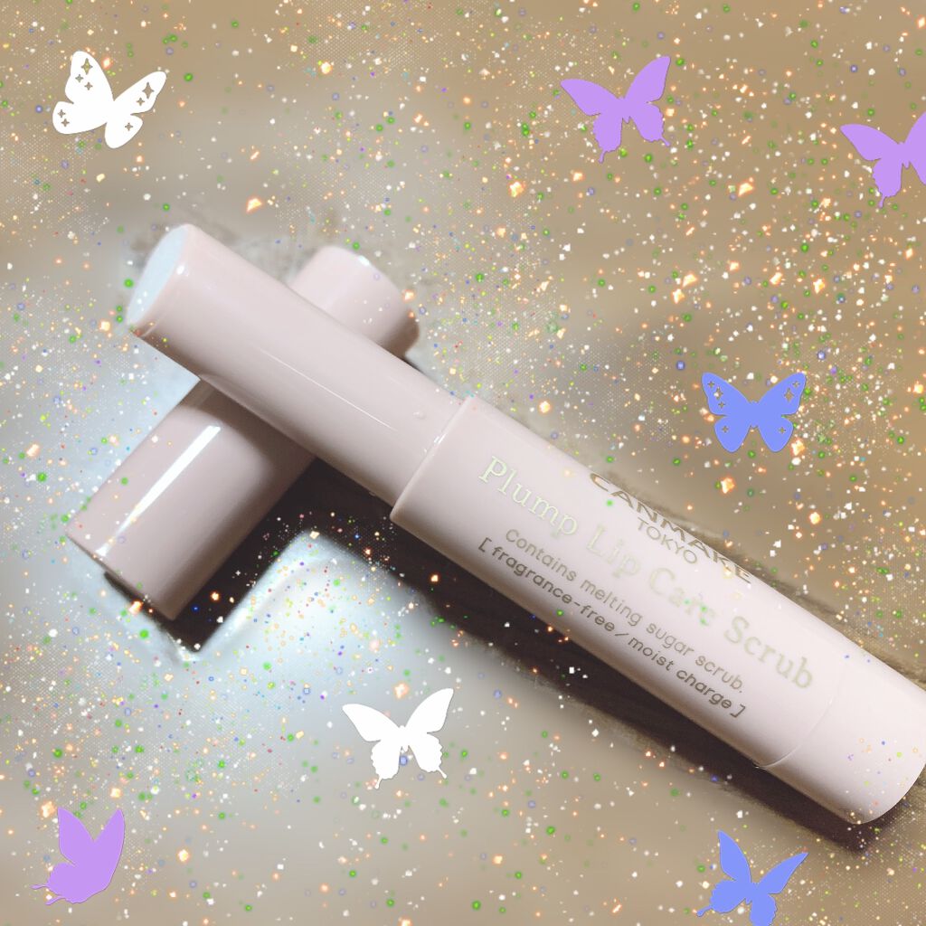 プランプリップケアスクラブ/キャンメイク/リップスクラブを使ったクチコミ（1枚目）