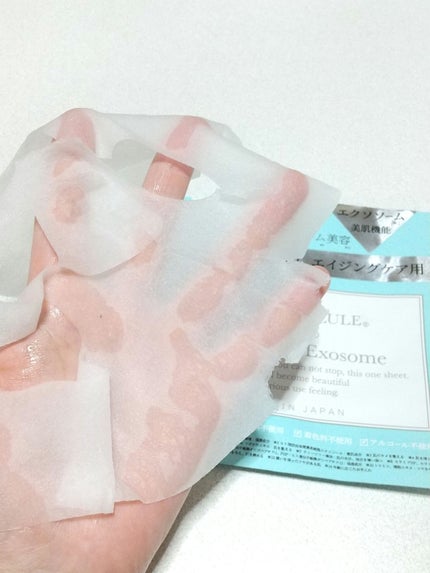 ジョワセリュール フェイスマスク エクソソーム/JOIE CELLULE/シートマスク・パックを使ったクチコミ(2枚目)