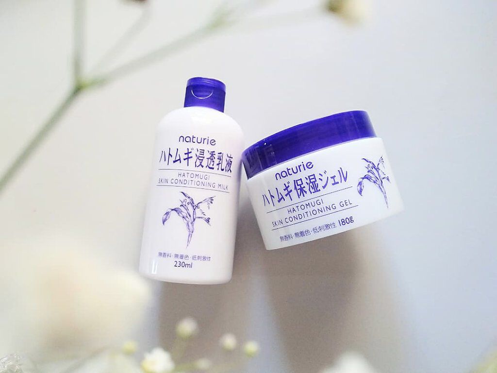 ハトムギ浸透乳液(ナチュリエ スキンコンディショニングミルク)/ナチュリエ/乳液を使ったクチコミ（1枚目）