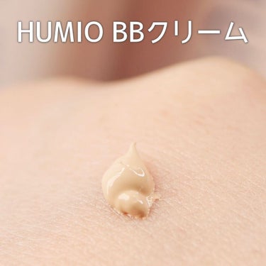 BBクリーム/HUMIO/BBクリームを使ったクチコミ（3枚目）