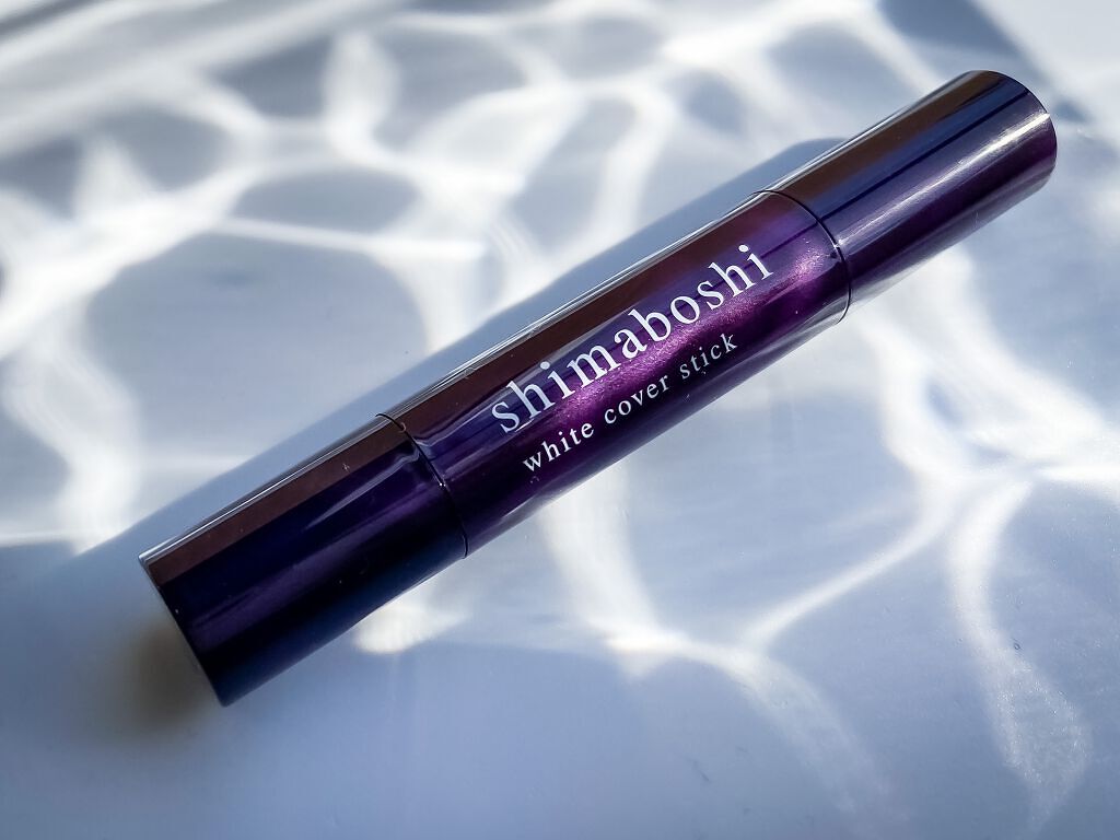 ホワイトカバースティック/shimaboshi/化粧下地を使ったクチコミ（1枚目）