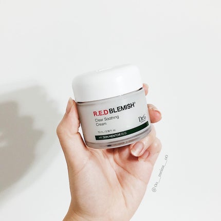 レッドブレミッシュ クリアスージングクリーム/Dr.G/フェイスクリームを使ったクチコミ(9枚目)