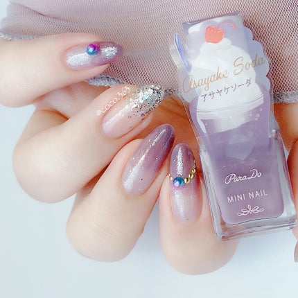 ミニネイル/パラドゥ/マニキュアを使ったクチコミ(5枚目)