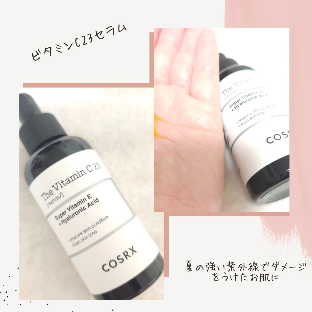 ピュアフィットシカカーミングトゥルーシートマスク /COSRX/シートマスク・パックを使ったクチコミ（3枚目）