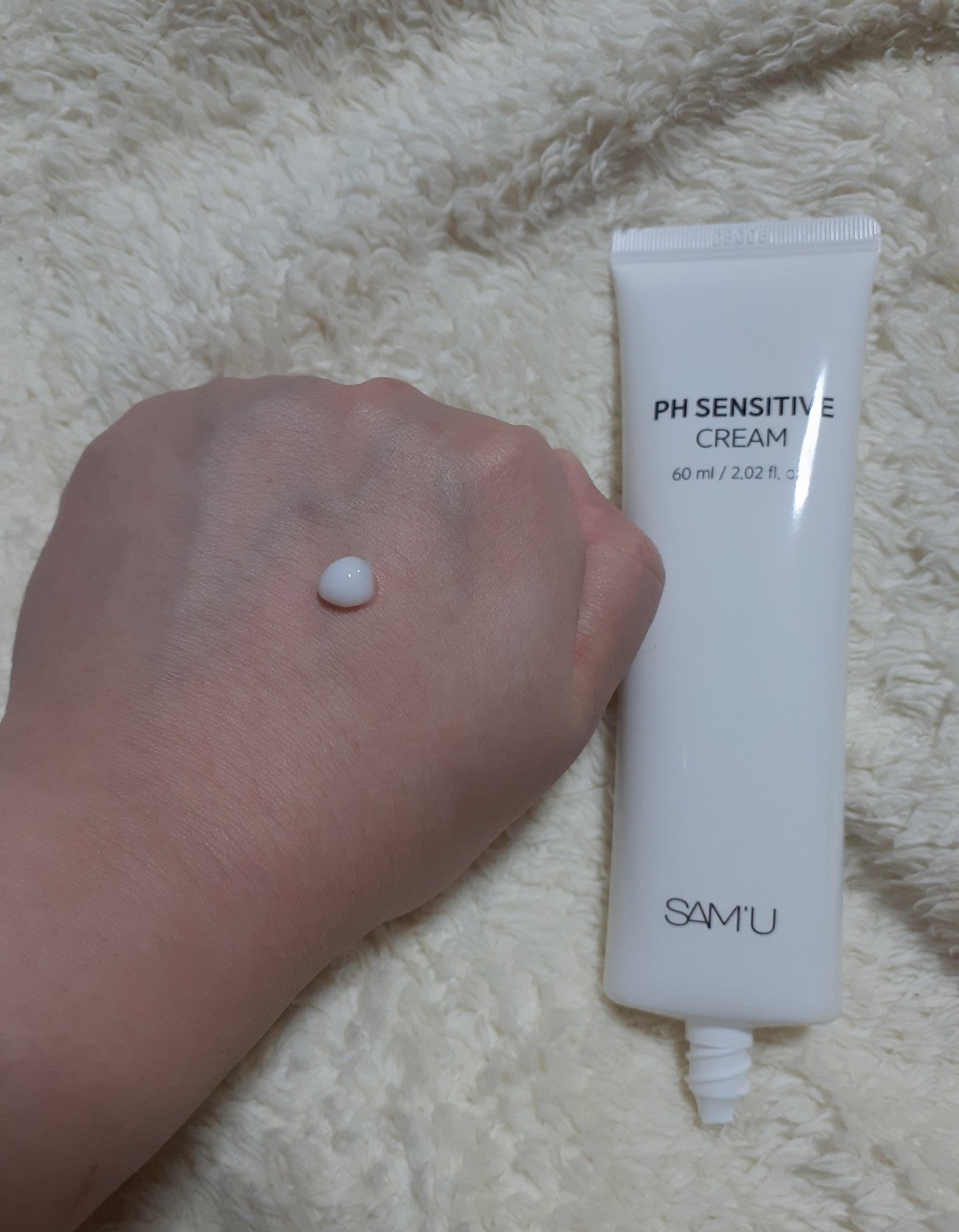 サミュ PHセンシティブクリーム/SAM'U/フェイスクリームを使ったクチコミ（2枚目）